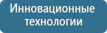 крем Малавтилин 50 мл