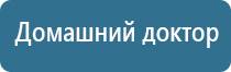 крем Малавтилин серия эстиДэнс